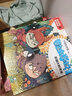 【新華書店官網(wǎng)】酷蟲學(xué)校注音版新版1-18全套18冊兒童文學(xué) 曬單實拍圖