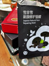 新生活化妝品新顏面膜5款補水保濕亮采緊致專(zhuān)柜護膚品 雪非雪新顏修護面膜 曬單實(shí)拍圖
