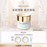 法兒曼（VALMONT）注氧面霜45ml補(bǔ)水保濕氧氣面霜進(jìn)口護(hù)膚品法爾曼生日禮物女 曬單實(shí)拍圖