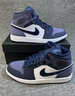 耐克（NIKE） AJ1 MID 男子中幫黑紫腳趾耐磨運(yùn)動(dòng)籃球鞋 554724-445 43 曬單實(shí)拍圖