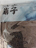 方家铺子中华老字号 有机紫菜50g/袋 海带虾皮紫菜蛋花汤 实拍图