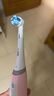 歐樂B德國進(jìn)口OralB/歐樂B牙刷頭io8/io9電動(dòng)牙刷頭成人微震替換牙刷頭 iO深潔型(白色)3支裝 +刷頭蓋 曬單實(shí)拍圖