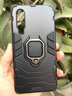 特七 適用華為p20pro手機殼p30防摔pro保護套p30lite鎧甲支架潮牌硬殼男士車(chē)載磁吸氣墊全包手機套商務(wù) 華為P30【炫酷黑】+送膜 曬單實(shí)拍圖