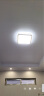雷士（NVC）led卧室灯餐厅书房灯饰现代北欧风格时尚吸顶灯方形背光设计灯具 实拍图