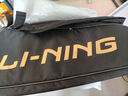 李寧（LI-NING）新款羽毛球包手提大容量男女多功能羽毛球包運(yùn)動(dòng)網(wǎng)球包 黑金6支裝(有鞋倉(cāng)）076 曬單實(shí)拍圖
