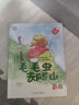 精裝硬殼硬皮繪本幼兒園老師推薦世界經(jīng)典童話(huà)繪本故事書(shū)適合幼兒園大中小班親子閱讀繪本3-6歲幼兒繪本兒童早教啟蒙圖畫(huà)故事書(shū) 【精裝硬殼全新塑封】毛毛蟲(chóng)去爬山 曬單實(shí)拍圖