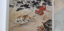 中國(guó)連環(huán)畫(huà)名家名作系列 武松打虎 小人書(shū)連環(huán)畫(huà) 12開(kāi)精裝 彩色連環(huán)畫(huà)繪本人民美術(shù)出版社 劉繼卣 繪 曬單實(shí)拍圖
