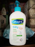 Cetaphil baby絲塔芙 倍潤保濕潤膚乳液399ml 溫和不刺激孕婦嬰兒 無(wú)香型 399ml 1瓶 安心使用 曬單實(shí)拍圖