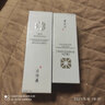 片仔癀輕肌菁純潤白禮盒4件套裝 美白祛斑護膚品淡斑提亮改善暗沉化妝品 菁純潤白禮盒【潔面+水乳+霜】 曬單實(shí)拍圖