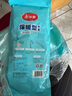 美麗雅（MARYYA）加絨手套 家用防護(hù)厚絨雙層保暖洗碗洗衣服家務(wù)防水護(hù)手套男女 加長保暖型手套  顏色隨機(jī) 2雙 均碼 曬單實(shí)拍圖
