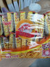 咪咪虾条 虾味(18g*20袋)360g/包 怀旧爱尚儿童零食大礼包独立小包装 实拍图
