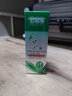 艾荘好臉面艾荘好臉面蘆薈膠保濕補(bǔ)水曬后肌膚蘆薈凝膠男女學(xué)生 曬單實(shí)拍圖