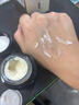 雪多妍眼霜滋潤抗皺緊致淡細紋提拉去抗皺衰老可搭黑眼圈眼袋眼膜男女士 一瓶裝【輕度眼紋眼周問(wèn)題適用】 曬單實(shí)拍圖