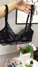 莫代爾法式性感內衣超薄款純欲蕾絲大碼內衣女大胸顯小聚攏提上托文胸罩 黑色套裝 70A 32B 性感舒適 曬單實(shí)拍圖