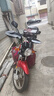柯娜洛賓冬季摩托車把套電動車護(hù)手套加厚保暖擋風(fēng)防寒男女摩托車把套冬季 跨騎四封口小口徑把套 曬單實(shí)拍圖