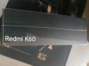 小米（MI）Redmi K60 骁龙8+处理器 2K高光屏 6400万超清相机 5500mAh长续航 16GB+256GB 幽芒 小米红米5G 实拍图
