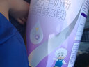 向陽湖向陽湖羊奶粉3段12-36月齡幼兒配方羊奶粉800克罐裝羊羊100旗下奶 3段800克 曬單實拍圖