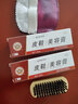 王 獸皮大王（SOWOW）鞋油擦鞋神器刷鞋液體護(hù)理皮包皮衣真皮沙發(fā)皮革皮具清潔劑套裝 棕色2支33ml【鞋刷+拋光擦】 曬單實(shí)拍圖