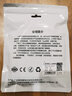 斯格（SGO） 八類網(wǎng)線CAT8萬兆跳線電腦電視網(wǎng)絡(luò)寬帶連接線電竟級工程家用成品8芯雙絞線雙屏蔽 八類高柔工業(yè)拖鏈網(wǎng)線 5米 曬單實拍圖