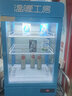 乘心電器88升藍色雙門(mén)保溫箱熱飲機展示柜商用蛋撻牛奶恒溫柜立式飲料加熱柜加熱機 藍色 曬單實(shí)拍圖