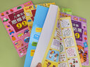 兒童全腦思維拓展訓(xùn)練999題 2-3-4-5-6-7歲幼兒左右腦開發(fā)思維邏輯訓(xùn)練書兒童專注力游戲書幼兒園小班中班大班潛能開發(fā)益智書籍 【2~7歲】兒童全腦思維拓展999題 曬單實(shí)拍圖
