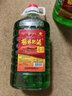楊林肥酒 48度3L桶裝綠酒露酒 云南特產(chǎn)聚餐酒糧食配制酒年貨送禮特色酒水 楊林肥酒綠酒3L*2桶裝 曬單實(shí)拍圖