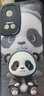 帥璽 適用榮耀play6t/pro手機(jī)殼 HONOR新款卡通全包防摔個(gè)性創(chuàng)意硅膠皮紋軟殼熊貓黑男女款 榮耀PLAY6T【酷炫黑】熊貓黑-贈(zèng)保護(hù)膜 曬單實(shí)拍圖