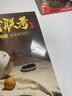 【現(xiàn)貨速發(fā)】制霸聯(lián)考6素描靜物照片 2025烈公文化陳樹仲單體組合素描石膏幾何體靜物照片寫生素材陶罐雜物美術(shù)高考聯(lián)考教材教材書籍 曬單實(shí)拍圖