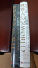 世界大歷史：62個(gè)大事件塑造700年世界文明（全二冊 精裝）京東專(zhuān)供折頁(yè)年表版 曬單實(shí)拍圖