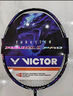 勝利龍牙victor龍牙之刃二代PROTK-RYUGAPRO黑龍牙羽毛球拍繆斯 4U龍牙二代Pro 穿VBS66N 高彈型定制磅數(shù)請留言 曬單實拍圖