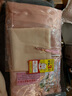 佰惠子唐制漢服女款訶子裙春夏季國風(fēng)大袖衫原創(chuàng  )古裝超仙廣袖流仙齊胸裙 淡粉色大袖衫+訶子裙+披帛 M 曬單實(shí)拍圖