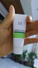 玉澤（Dr.Yu）皮膚屏障修護(hù)專研保濕霜50g 第二代（ 補(bǔ)水保濕 滋潤修護(hù)） 曬單實拍圖