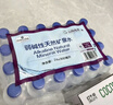 ocheers英國8片嬰兒游泳尿不濕一次性寶寶游泳褲男泳褲女防水拉拉褲XL 曬單實拍圖