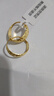 中鑫珠寶黃金耳環(huán)女滿(mǎn)天星足金999.9金耳環(huán)圓形磨砂520送媽媽金耳釘 滿(mǎn)天星耳環(huán)一對(duì) 【現(xiàn)貨】3.68g 曬單實(shí)拍圖