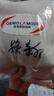 GENIOLAMODE毛衣男冬季高領(lǐng)加絨加厚保暖抗寒貼身內(nèi)搭針織毛線衣服 曬單實(shí)拍圖