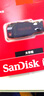 閃迪（SanDisk） u盤高速迷你U盤酷刃閃存盤cz50系統(tǒng)酷刃商務(wù)優(yōu)盤車載投標(biāo)優(yōu)盤電視優(yōu)盤閃存盤 2.0優(yōu)盤+掛繩 16GB 曬單實拍圖