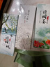 云水墨古詩(shī)詞紙質(zhì)書(shū)簽唐詩(shī)宋詞詩(shī)經(jīng)簡(jiǎn)約卡片老師獎勵學(xué)生中國風(fēng)古典風(fēng)國學(xué)創(chuàng  )意勵志祝福語(yǔ)送朋友生日禮物 詩(shī)詞賦第一季【30張】 曬單實(shí)拍圖