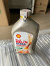 殼牌（Shell）超凡喜力金殼 藍殼  黃殼 紫殼 灰殼全合成機油 4L潤滑油 HX7 SP 極凈超凡喜力 0W-40 1L*6 曬單實(shí)拍圖