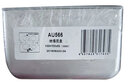 ABB地插座地插底盒線盒暗盒 帶蓋板通用金屬暗盒 AU566地插底盒 曬單實(shí)拍圖