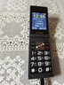 金立（Gionee）老年人手機(jī)4G全網(wǎng)通翻蓋老年機(jī) 超長待機(jī) 大字體大聲音大按鍵大屏學(xué)生老人專用備用功能機(jī)V16 黑色 曬單實拍圖