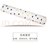 RIPPAL海馬乳膠抱枕專(zhuān)用枕套圓柱抱枕親膚天鵝絨全棉純棉外套子（僅外套 白底皇冠純棉（僅外套） 圓柱120*20 曬單實(shí)拍圖