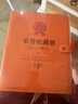 獎(jiǎng)狀收納冊(cè)畫畫美術(shù)作品收集冊(cè)資料冊(cè)A4畫冊(cè)作品集榮譽(yù)證書兒童小學(xué)生幼兒園禮物品成長(zhǎng)冊(cè)皮收藏冊(cè)A4男孩 【皮質(zhì)A4】榮譽(yù)收藏冊(cè)A4 曬單實(shí)拍圖