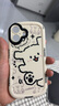 鹿途者 DEERWALK線條小狗帶掛繩適用蘋果16手機(jī)殼iphone15promax可愛(ài)卡通14pro高級(jí)感13簡(jiǎn)約12網(wǎng)紅ins超火11手機(jī)套 線條小狗 iPhone 16 曬單實(shí)拍圖