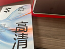 一加平板 2 Pro 13.2英寸平板電腦驍龍8至尊版芯片12GB+256GB 冰川銀 游戲辦公學(xué)生 曬單實(shí)拍圖