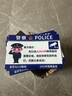 同舟行監控標識您已進(jìn)入監控區域24小時(shí)視頻提示牌警示牌聯(lián)網(wǎng)(24cm長(cháng)) JK02 曬單實(shí)拍圖