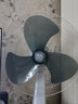鐵賽適用于電風(fēng)扇配件扇葉3葉風(fēng)葉子16寸400mm落地扇FS40-8E1/8E2葉片 曬單實(shí)拍圖