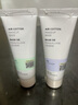菲詩(shī)小鋪（THE FACE SHOP）空氣輕柔感隔離霜35g防曬霜妝前打底自然祼妝保濕遮瑕修飾毛孔 ( 綠色+紫色 )-紫色有防曬 曬單實(shí)拍圖