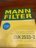 曼牌（MANNFILTER）空調濾清器/空調濾芯/空調濾CU26017適用索納塔/全新勝達/起亞K5 曬單實拍圖