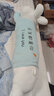 紅運來(lái)小兔子毛絨玩具公仔玩偶布娃娃睡覺(jué)抱枕七夕情人節送女友老婆禮物 藍色余生都是你 1.1米（+海豚掛件） 曬單實(shí)拍圖