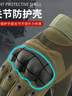 野外尋梅戰術(shù)手套全指男女秋冬戶(hù)外騎行摩托機車(chē)登山耐磨觸屏防滑健身手套 綠色 L 曬單實(shí)拍圖
